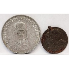 NETHERLANDS 1902 . CORONATION KING EDWARD and SHELL BALLON TOKENS